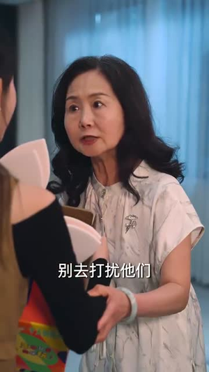 这996的破班我不上了（74集）短剧爆款全集在线播