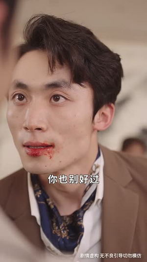 在深渊里凝视她（46集）短剧大结局超前点映