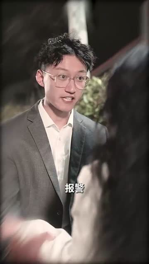 雪落无声（50集）短剧合集蓝光画质