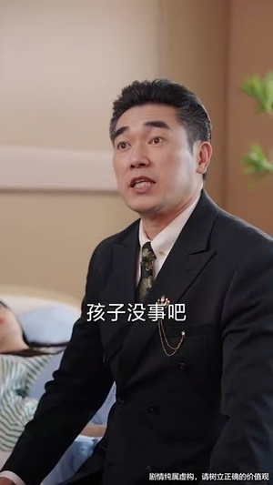 农门贵妻（68集）短剧限免全集任你点