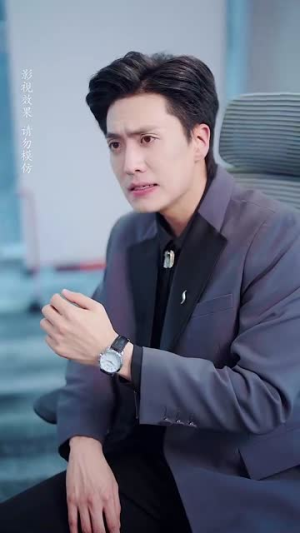 落花时节又逢她（59集）短剧合集彩蛋完整版