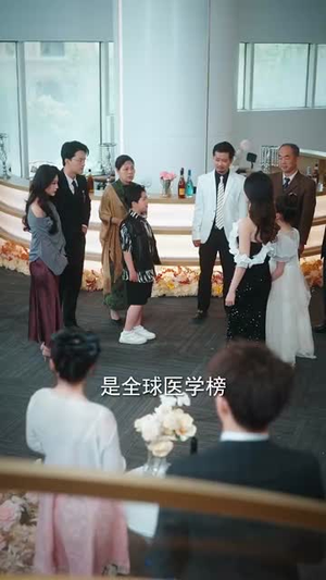 春风不被秋风误（76集）短剧全剧免费合集