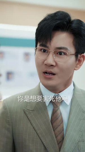 良言难改，执拗心（50集）短剧合集蓝光画质