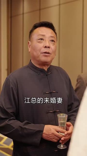 农门贵妻（68集）短剧合集导演剪辑版