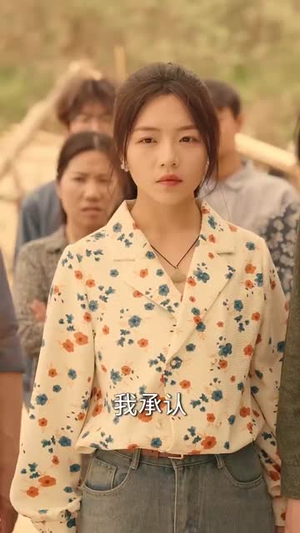 穿七零这个神医太飒了（97集）短剧最终章免费合集