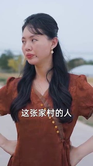 七岁高考状元一鸣惊人（54集）短剧全集热力排行榜之一