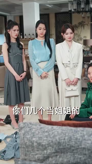 全家偷听养子心声，重生后我笑了（88集）短剧爆款全集在线播