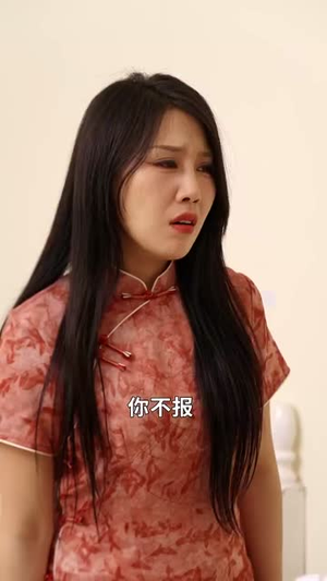 一夜白头（32集）短剧完整版全集放送