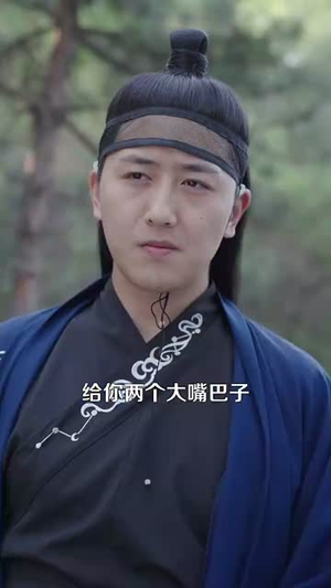 退婚后与师姐双休觉醒纯阳神体（97集）短剧合集杜比音效版
