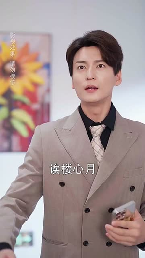 农村夫人甜又美（70集）短剧大结局连更全集