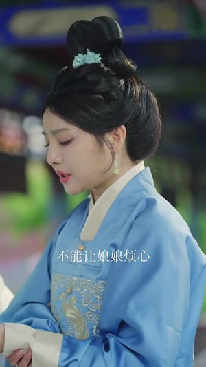 登云天（78集）短剧全集连看不停歇