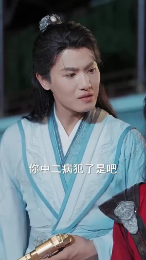 逆境之中觉醒（64集）短剧全剧终在线连看