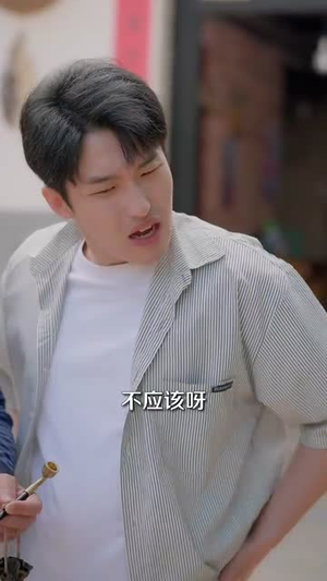 回到八零，拒绝金手指后我成为大亨（94集）短剧终极大放送合集