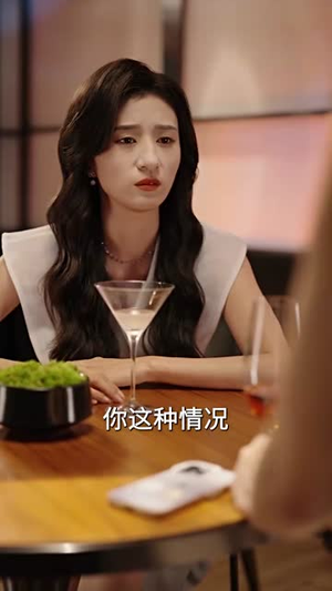 命中注定（33集）短剧合集蓝光画质
