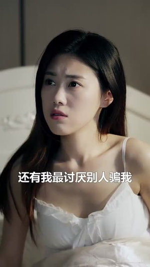 盲女的星辰老公（43集）短剧全剧终限免合集