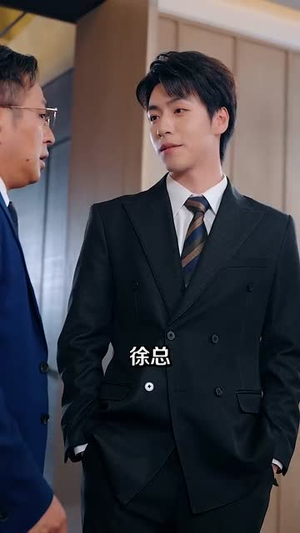 故纵（74集）短剧全集解锁零收费