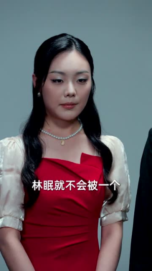 重生归来依是祸（62集）短剧全集热力排行榜之一