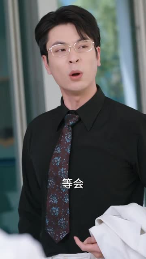 烈焰新娘（64集）短剧经典全集任你选
