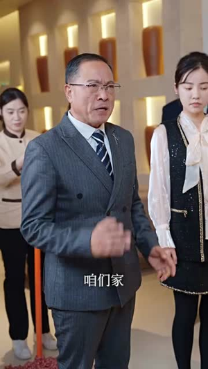 尘埃之下有金鳞（60集）短剧终篇全集限免看