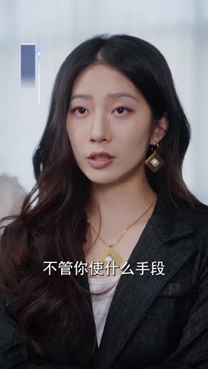 未来是星辰大海（70集）短剧结局篇全集直通