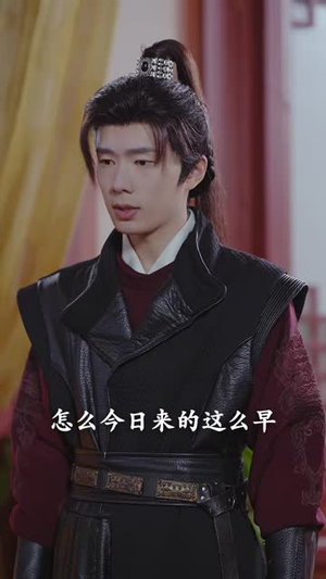 你我本无缘全靠王爷肯花钱（66集）短剧合集通宵追更版