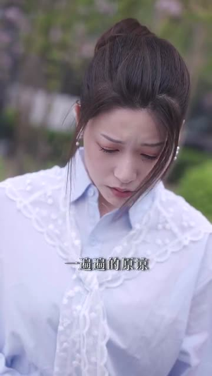 正房归来仍是大女主（48集）短剧热映全集免费刷