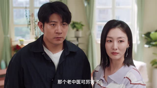 再婚爱人（16集）短剧合集4K修复版