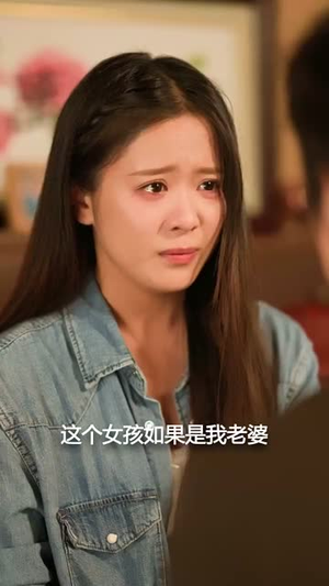 再见了我的爱人（62集）短剧最终章免费合集