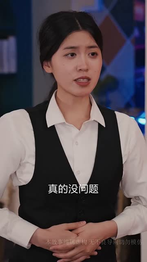 女王出山一局逆乾坤（60集）短剧大结局全集特惠