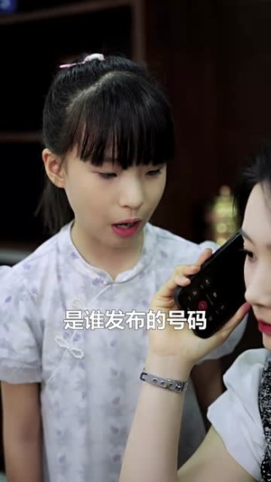 女特工智斗恶邻（43集）短剧合集4K修复版