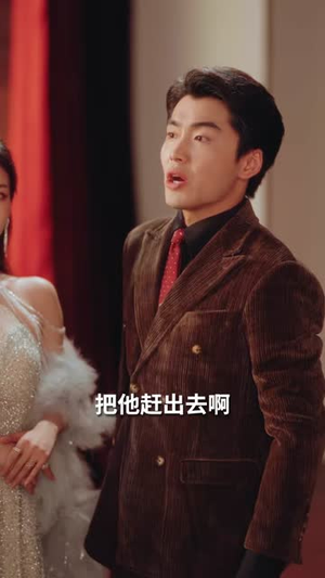 花旦（30集）短剧终篇全集限免看