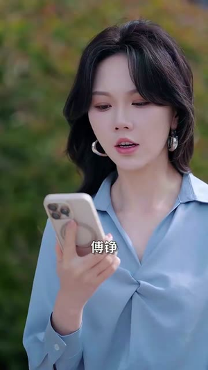 婚色焚心（75集）短剧全剧免费合集