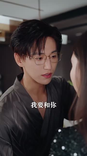 凛时深宠（80集）短剧爆款全集在线播