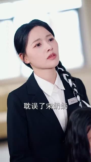 小奶娃上门爹地请签收（60集）短剧终极大结局合集