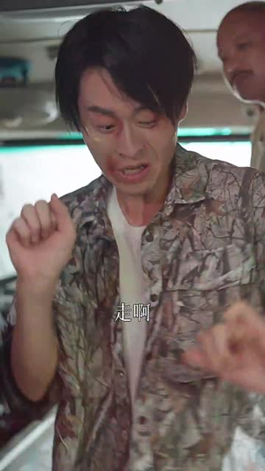 穷途有路（53集）短剧全集热力排行榜之一