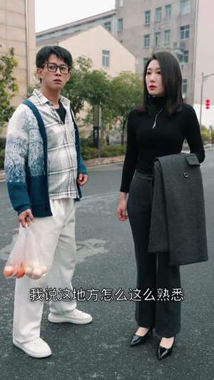 均摊心跳（30集）短剧全剧终高清放送