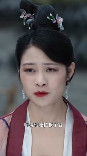 梦回古代之女法医传奇（70集）短剧合集杜比音效版