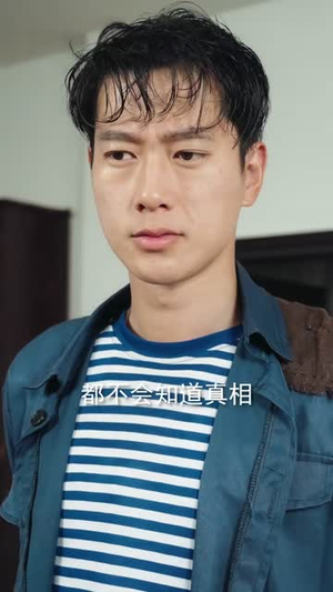 打猎挖参我携妻儿逆袭人生（86集）短剧全季限免大放送