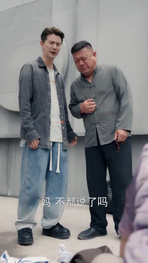 包藏祸心（45集）短剧爆款全集在线播