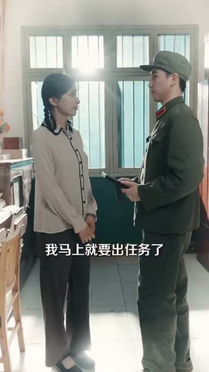婆婆重生领导儿子归家傻眼了（80集）短剧合集4K修复版