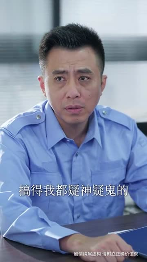 都市开局一支笔推动完美意外（59集）短剧全集连看不停歇