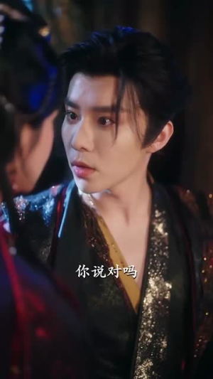 逆命贵女（82集）短剧全集无删完整版