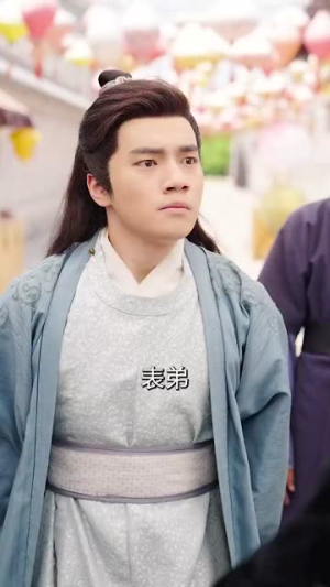山河换婿（80集）短剧最终回限免畅看