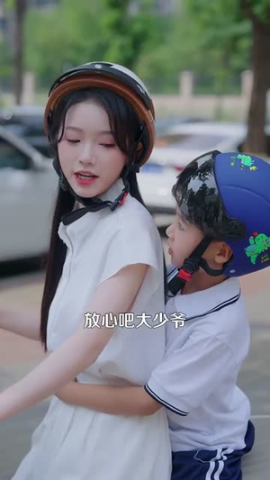 听我心声后齐总连夜修改遗嘱（98集）短剧热映全集免费刷