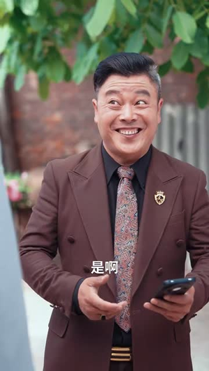 儿子咱家造的真是煤气罐（80集）短剧全剧终合集放送