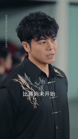 无敌扫地僧（59集）短剧完结篇全集连播
