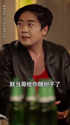 坐了10年牢的陆家大姑娘回来了（66集）短剧经典全集任你选