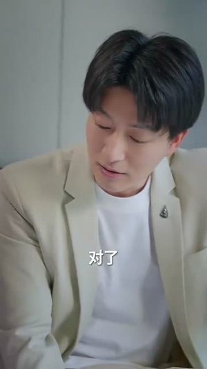 张大夫，你大胆一点（80集）短剧终极大放送合集