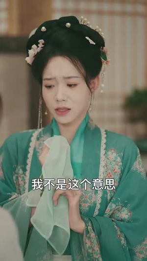 糟糕我绑回的夫君是清冷太子（63集）短剧全剧终高清放送