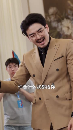 手背是肉手心不是（45集）短剧完结篇全集连播